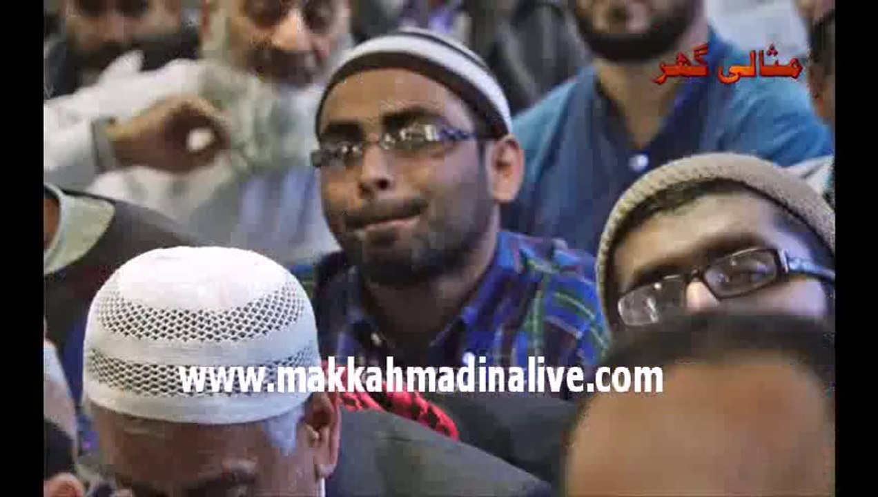 Maulana Tariq Jameel  Aug-26 -12 London Ideal Home Part 2-3