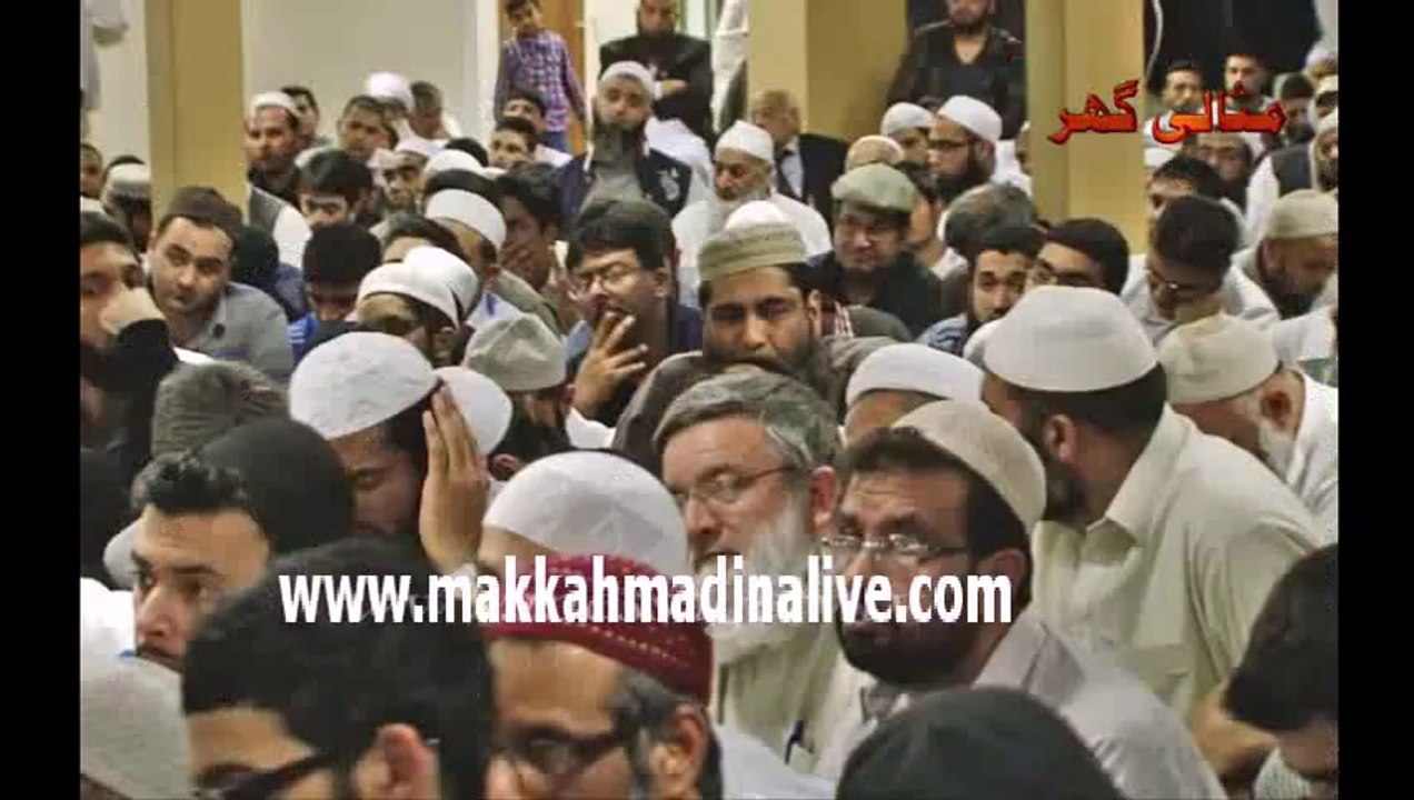Maulana Tariq Jameel  Aug-26 -12 London Ideal Home Part 3-3