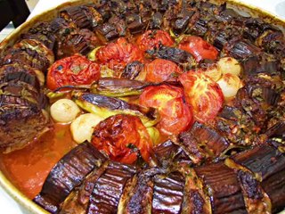 GAZİANTEP'İN İNGİLİZCE TANITIMI