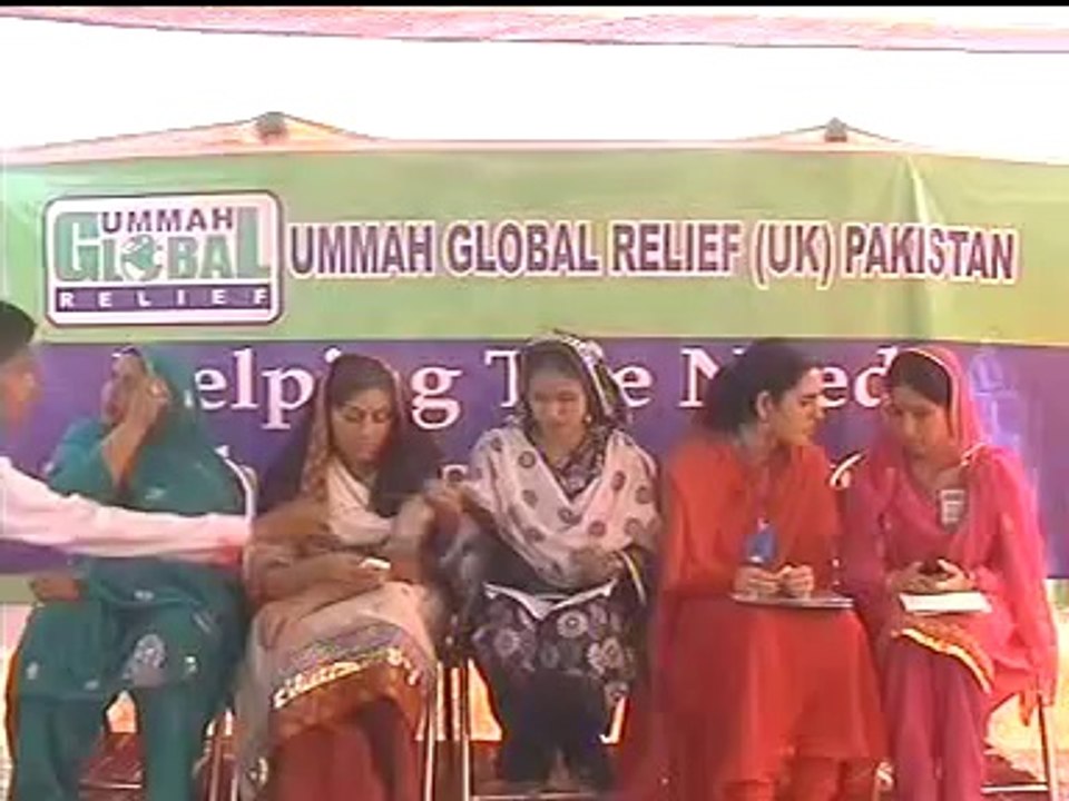 Ummah Global Relief