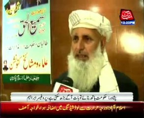 Military operation is not a solution to peace: Prof. Ibrahim