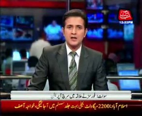 Swat: Blast near security forces vehicle, 3 injured