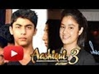 Ashiqui 3 | Shahrukh's Son Aryan To Romance Sridevi's Daughter Jhanvi ?