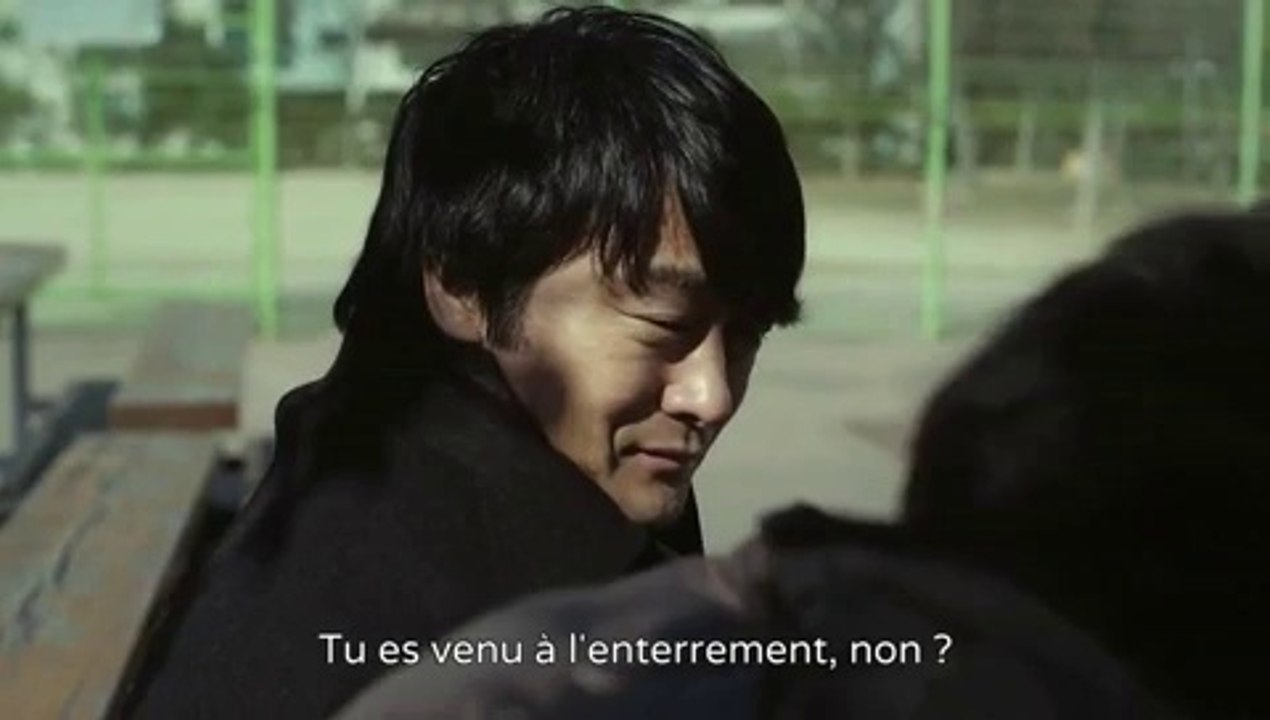 La frappe