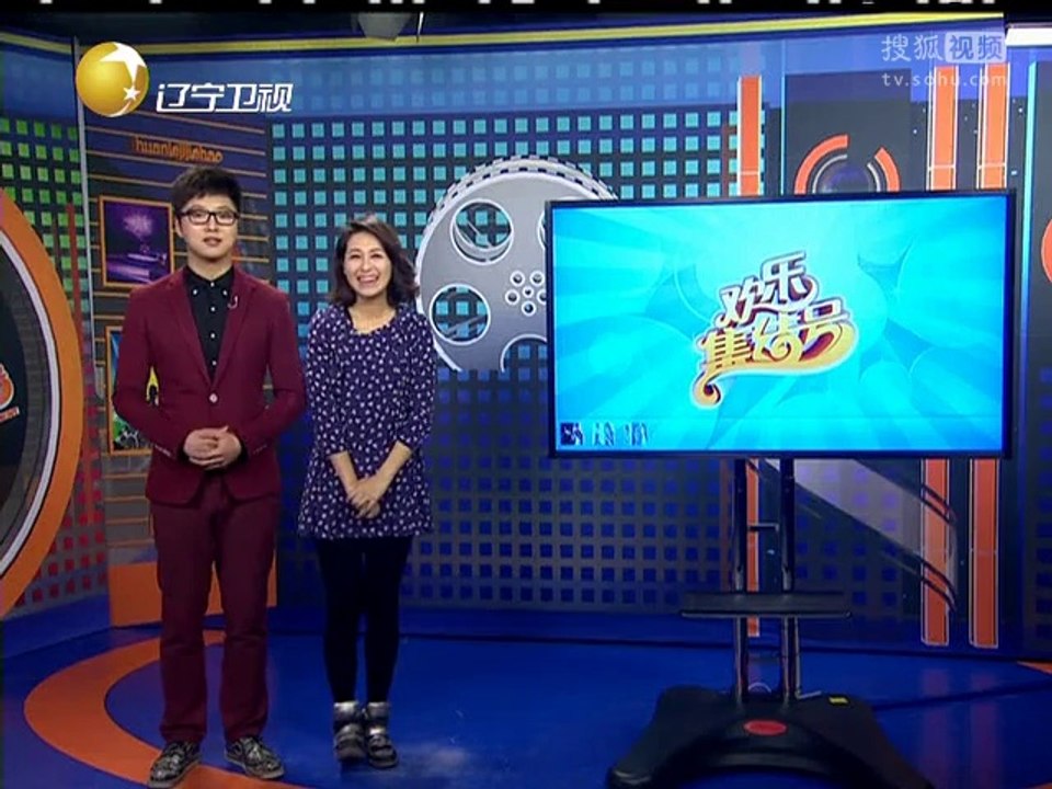 20140502 《欢乐集结号》20140502 小品《阳仔演笑会2》