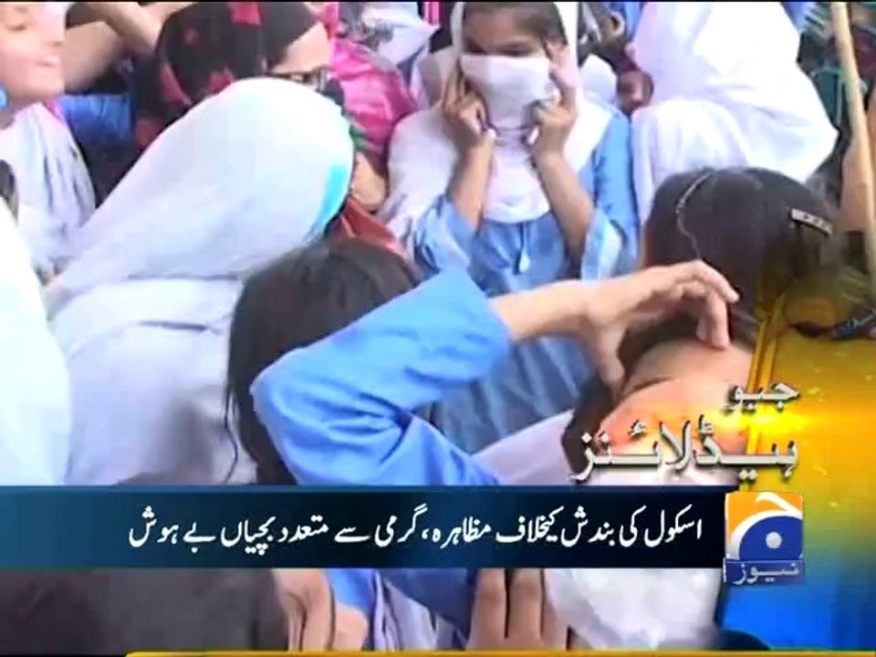 Geo Headlines-02 May 2014-1500