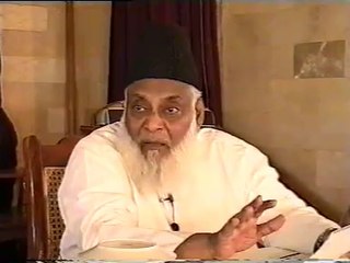 Touba Ki Aazmat. By Dr . israr Ahmad part 2