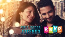 RSVP - NEW PUNJABI MOVIE | FULL AUDIO SONGS | JUKEBOX | LATEST PUNJABI SONGS 2014