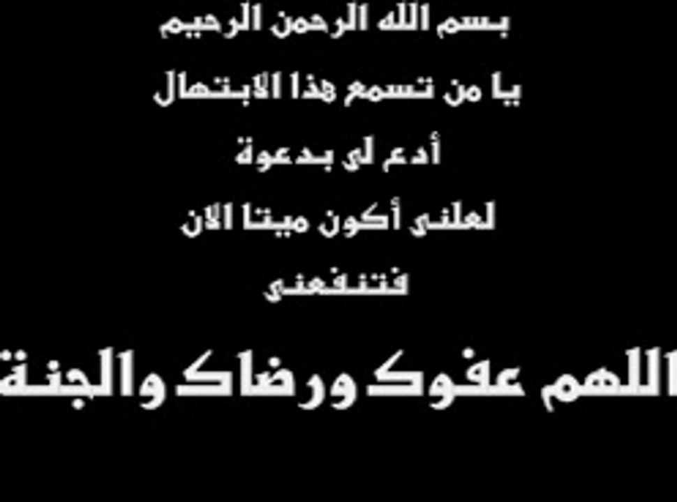 الله كان ولا شئ سواه