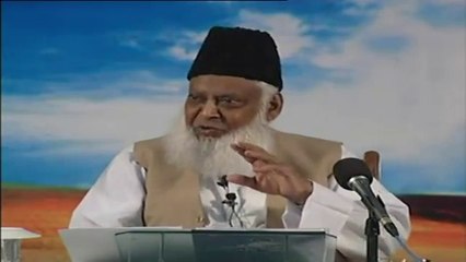 Dajjal Or Dajjaliat Ki Haqeqat. By Dr. Israr Ahmad part 1