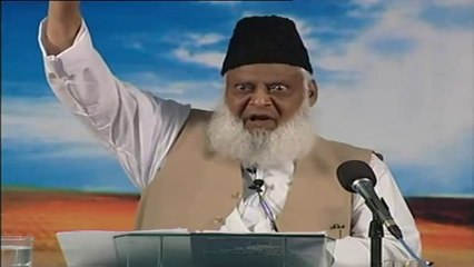 Dajjal Or Dajjaliat Ki Haqeqat. By Dr. Israr Ahmad part 2