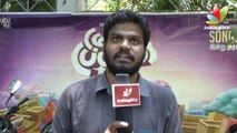 Music Director Deva returns with Dummy Tappasu Tamil Movie | Audio Launch | Srikanth Deva