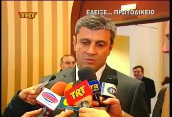 Δήλωση Πηλαδάκη περί αποχώρησης 1-5-2013