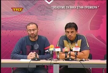 Θέλουμε την νίκη στην πρεμιέρα Κοουλμαν 2012-13