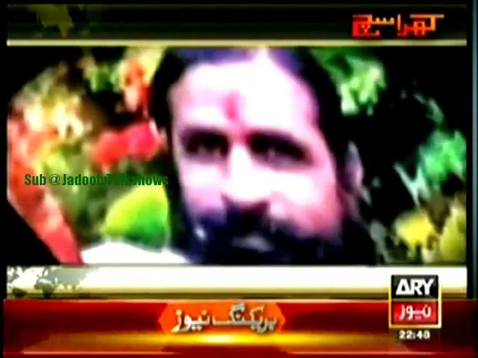 KHARRA SHACH