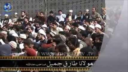 Molana Tariq Jameel Short clips bayaan