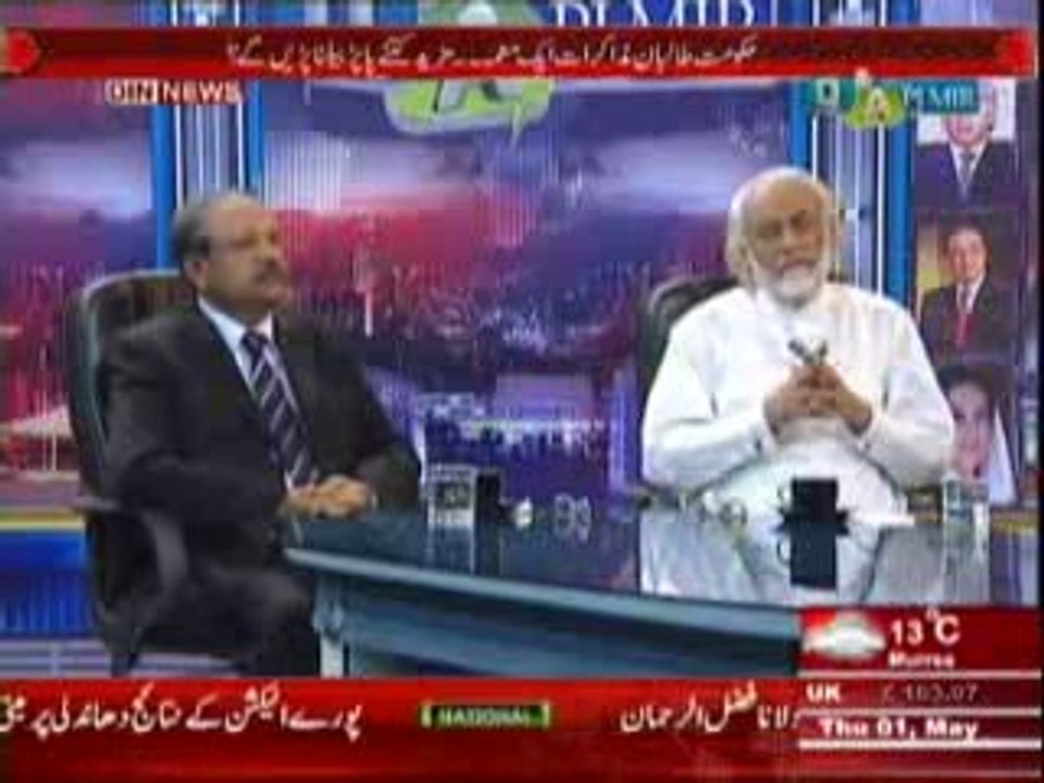 Q & A with PJ Mir (ISI Per Ilzamat ... Haqeqat Hai Kia --) 1st May 2014