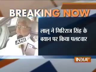 Sent Modi to Pakistan says Lalu Prasad Yadav
