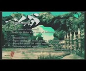 E3 2006 : conférence de Sony à oublier