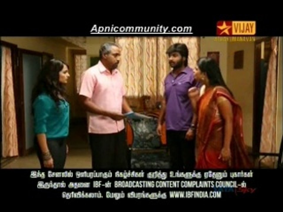 Thayumanavan(StarVijay)-2 May 2014_chunk_2