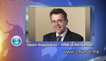 TELEFONSKA IZJAVA OD ORDAN ANDREEVSKI OMD AVSTRALIJA  02 05 2014