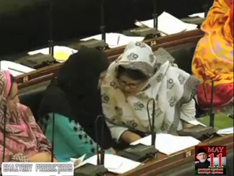 11 May 2014 PAT Protest Demonstrations Against Corrupt System