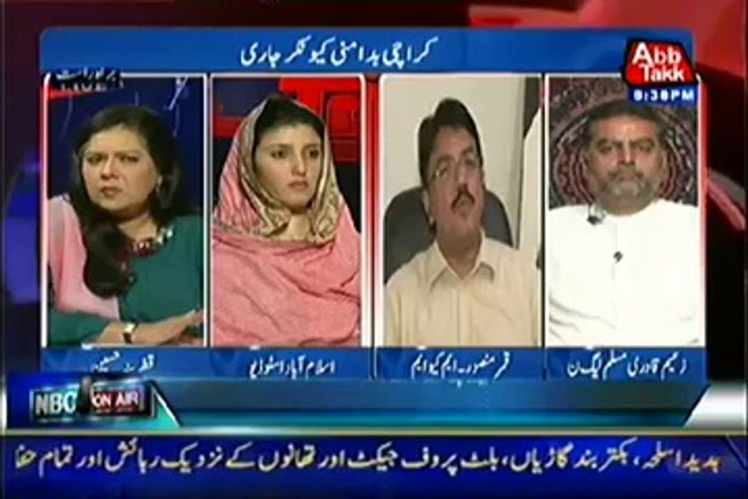 D Chowk  – 2nd May 2014