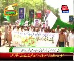 Pakistan Army's support rallies in various cities