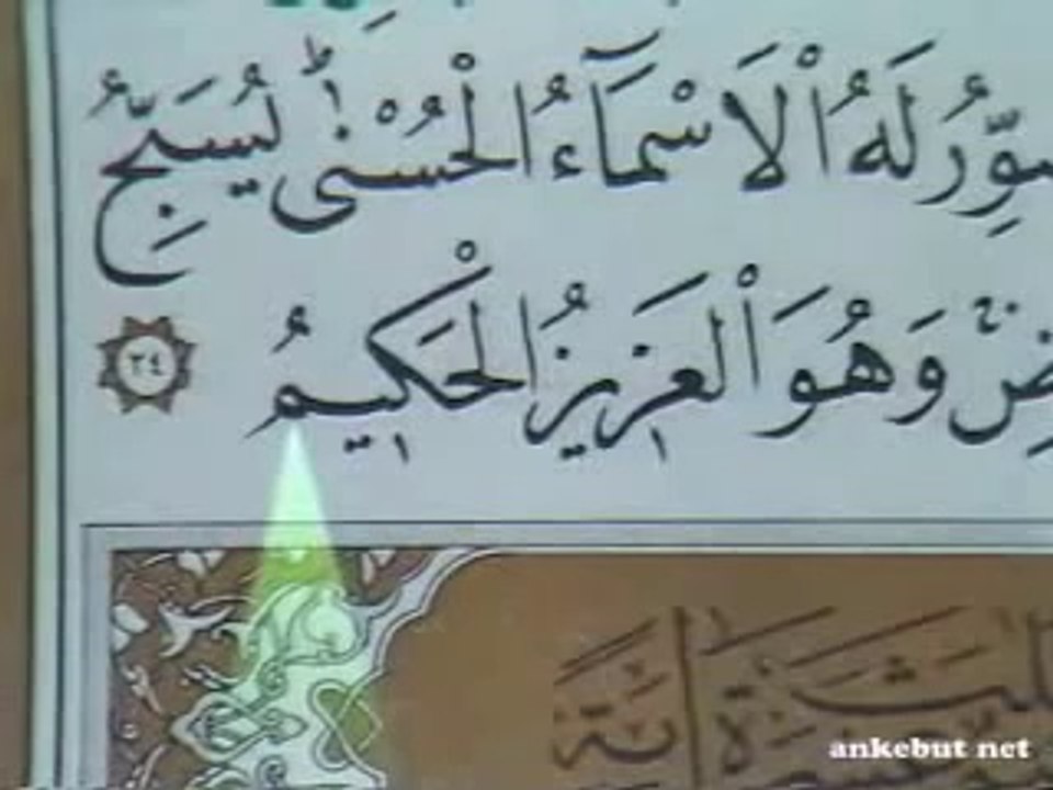 hüvallahüllezi-ismail biçer