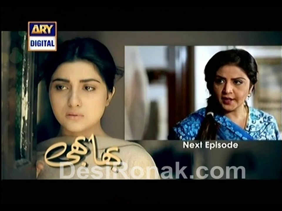 holi par bhabhi ki chudai