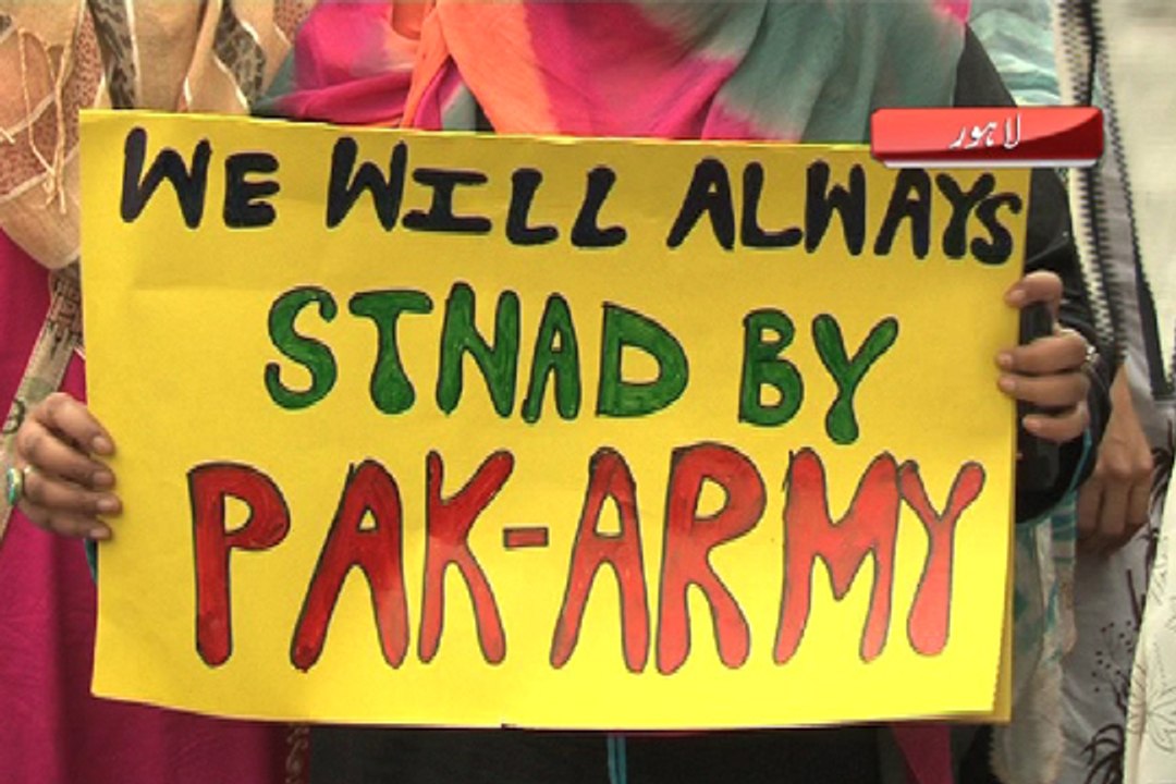 Dunya News-Rallies in support of Pak Army, ISI continue in various cities