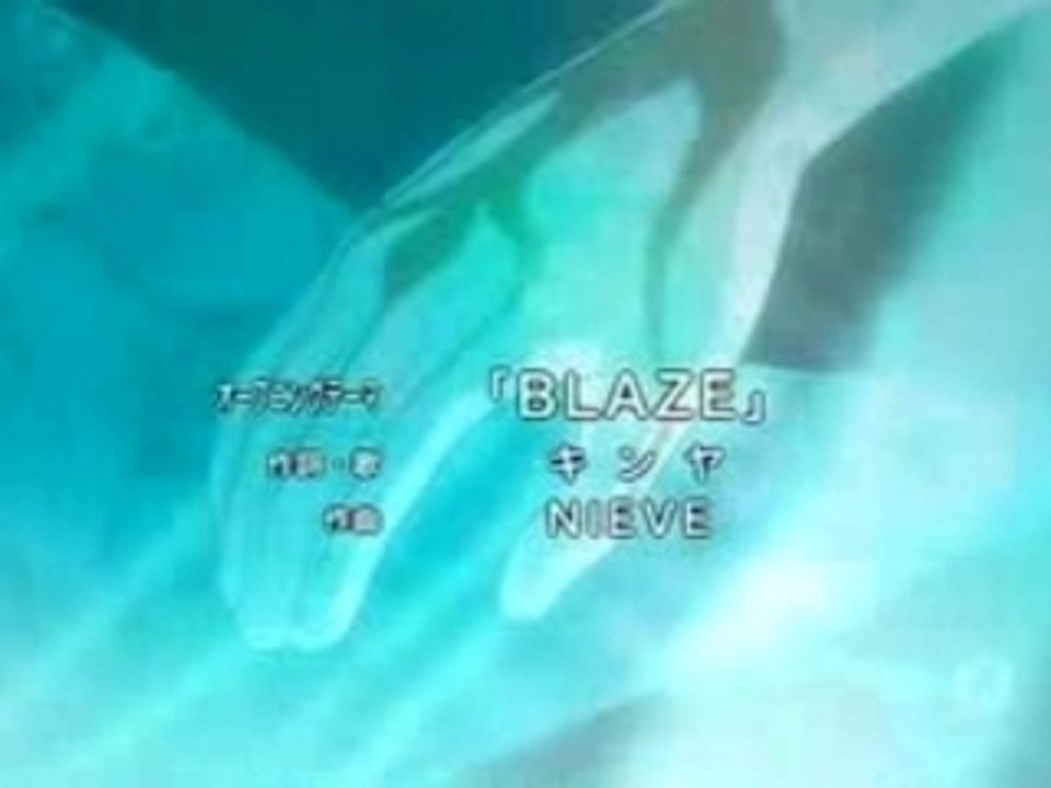 Générique Tsubasa Reservoir Chronicle