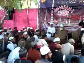 Saeed Raza Fridi At Burewala Mehfil e Naat