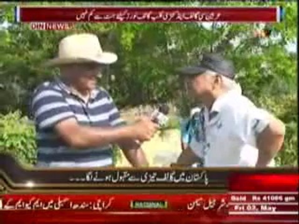 Sports & Sports with Amir Sohail (Pakistan Main Golf Taizi Se Maqbool Hone Laga) 2nd May 2014