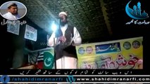 Mastba Dil Sar-e-Kohsaar Nazar Aaty Hen Naat Molana Shahid Imran Arfi