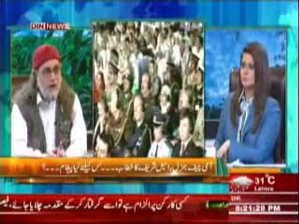 The Debate with Zaid Hamid (Geo Ki Hamayat Main Bharti Leader Samne Kun Aa Gaye --) 2nd May 2014