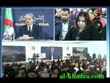 Algerie (Conference de presse complete  du premier ministre SELLAL  sur l´affaire d´ain amenas)
