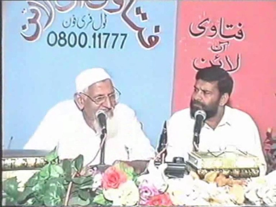 Faith of Salaf Saliheen & their Supplications - Maulana Ishaq r.a