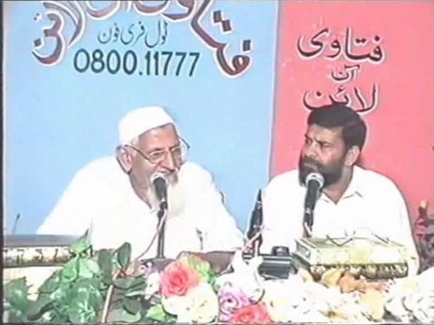 Faith of Salaf Saliheen & their Supplications - Maulana Ishaq r.a