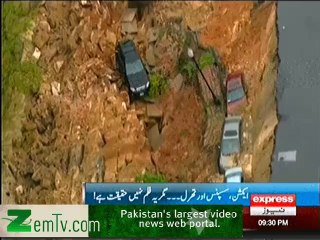 Shadeed Barish nay zameen main garha kar diya