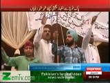 Sikh Religion Took Rally For Pak Army