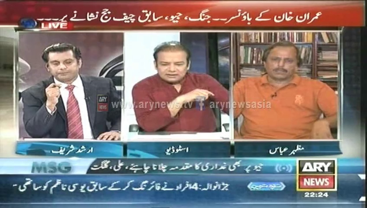 Agar  2  May 2014