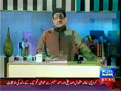 Hasb e Haal – 2nd May 2014