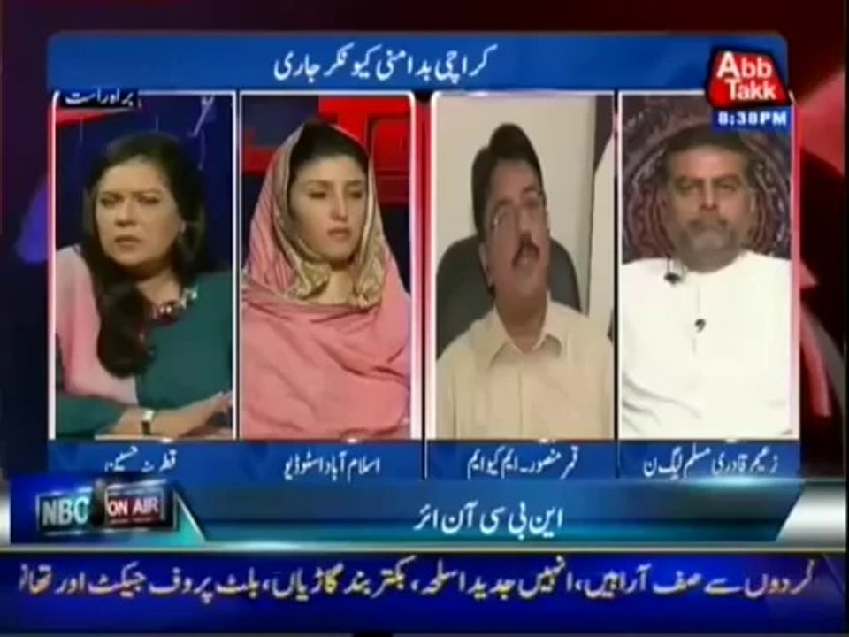 D Chowk - 2nd May 2014