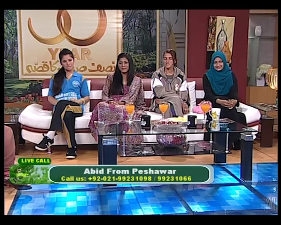 Samra Arsalan-Subha Nau-Part-9