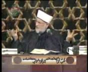 13-qadari-12-moman aur munafiq ki pehchan