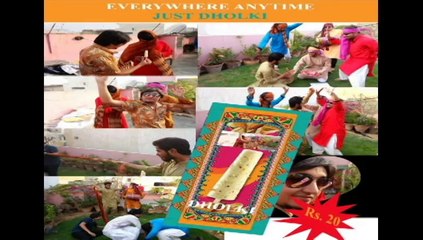 Advertisement of kulfa