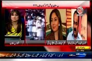 AAJ TV Pakistan at 7 Shazai Khan with MQM Khawaja Izhar-Ul-Hassan (02 May 2014)