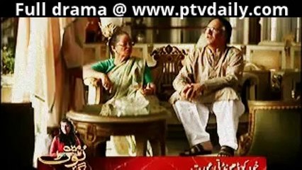 Chor Darwazay on Express Ent Episode 13 - 2nd May 2014