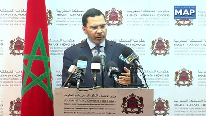 الحكومة تعمل في المفاوضات مع الاتحاد الأوربي من أجل الدفاع عن مصالح الفلاحين المغاربة (الخلفي)